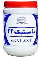 ماستیک چیست